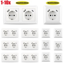 1-10X Steckdose mit USB-A &USB-C, 4000W | passend für Gira 55, JUNG AS 500, Weiß
