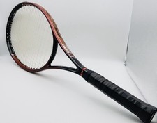 Tennisschläger Wilson Hammer 2.9 4½ 🦊 neues Griffband Bewegung Ballsport