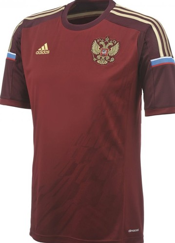 Adidas rfu jsy trikot - y,