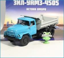 1:43 ZIL UAMZ 4505 russian