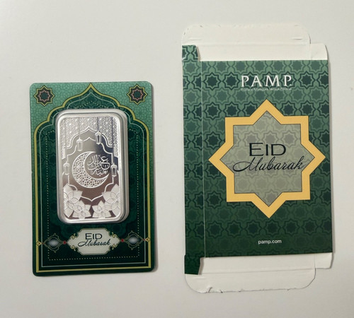 Pamp suisse eid mubarak oz - eid, 1