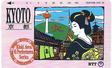 TK 435 Telefonkarte/Phonecard Japan Kinki Area Series - Kyoto