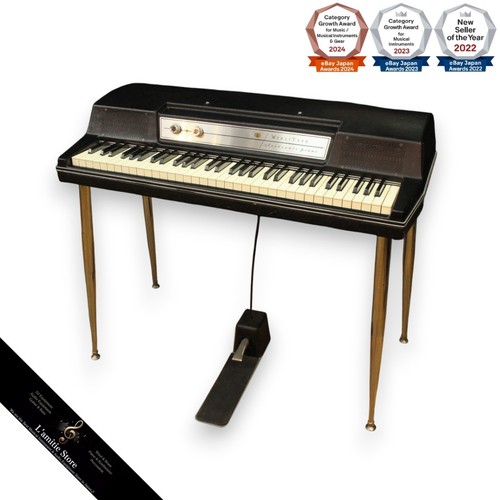 Wurlitzer 200a piano 1982 - 200a,
