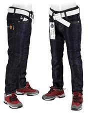 Räumungsverkauf Thermo Hose