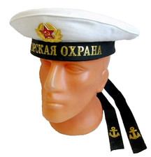 Russische Marine Maritime