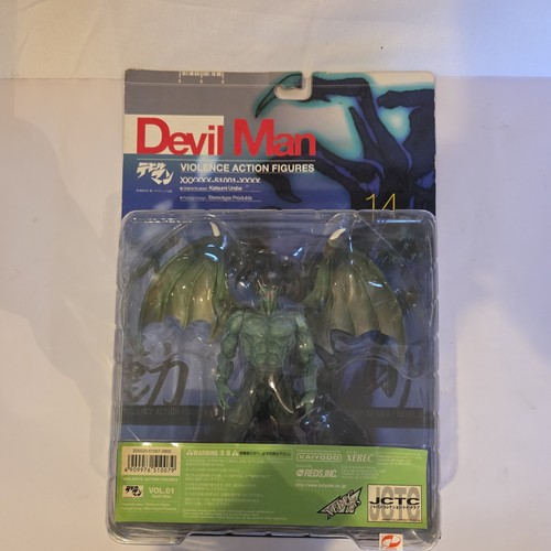 Devil man 1998 - devil,