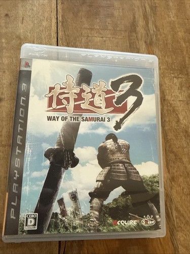 Way the samurai - way, 3