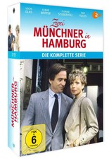 Zwei Münchner in Hamburg |