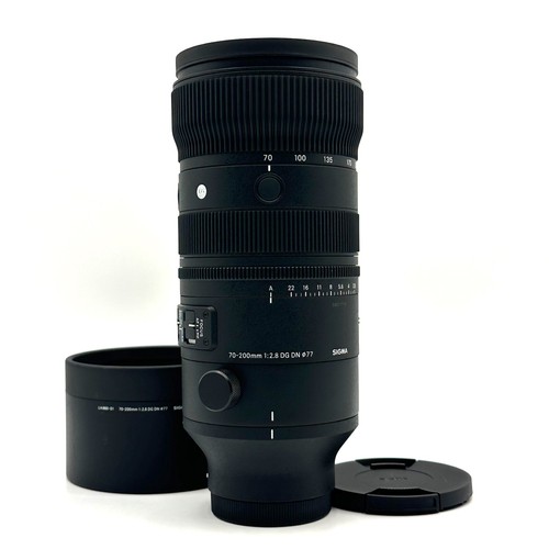 Neuwertig sigma 200 mm - sigma,