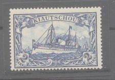 Kiautschou, Nr.15,mit Falz