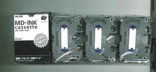 Kassette schwarz black - 9x,
