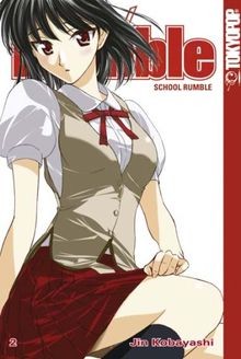 School rumble von kobayashi - school, 2