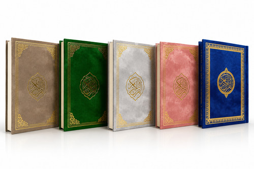 Quran samtcover musshaf - quran,