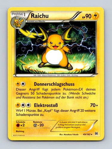 Tcg pokemon karte - tcg,