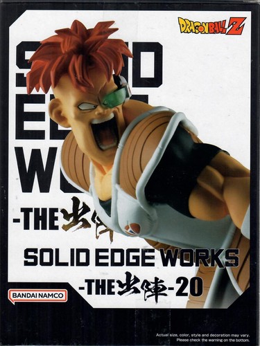 Bandai dragon ball solid - dragon, z