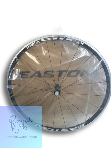 Easton ea90 700c - easton, rt