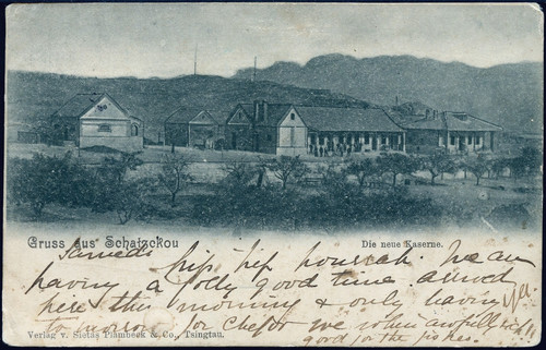 Kiautschou 1903 schatsykou - kiautschou,