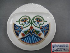 Elizabeth Arden Treasures Of