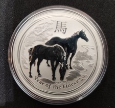 1 Oz Lunar II Pferd 2014
