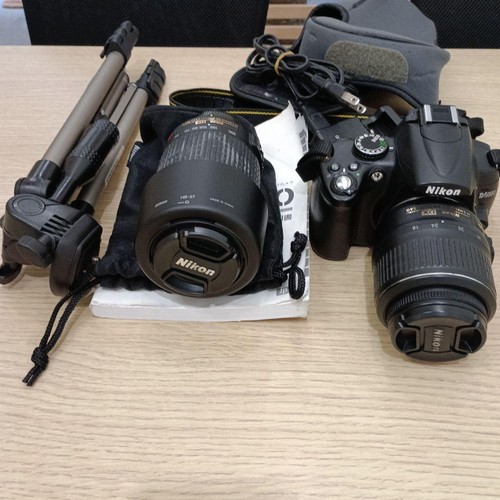 Nikon d5000 dslr - d5000, mit