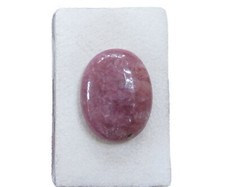 Pink Turmalin Tourmaline