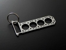 Schlüsselanhänger Miniatur