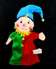 TCM Tchibo Kasperle Handpuppe, Kasperlepuppe, mit Zipfelmütze & Glocke, wie Neu