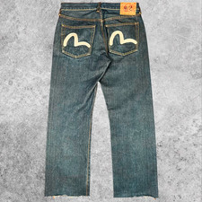 EVISU No.2 Lot 0331 Jeans