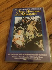 Kinder - Video-Film: Märchen-