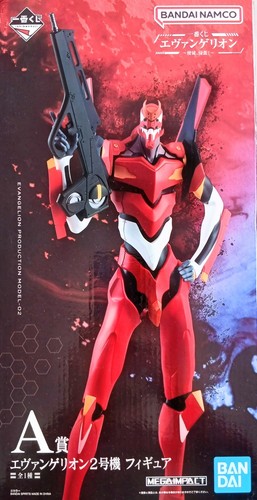 Evangelion figur eva - figur,