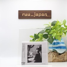 JACOB COLLIER PIANO BALLADS