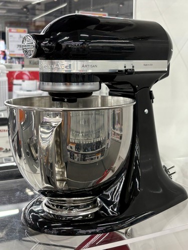 Kitchenaid bundle 5ksm125eob - kitchenaid,