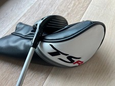 Titleist TSR1 Fairwayholz 5 - 18 GRAD