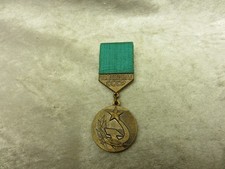 UDSSR Abzeichen. (F21-2)