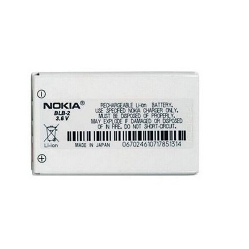 Original nokia blb akku - blb-2,