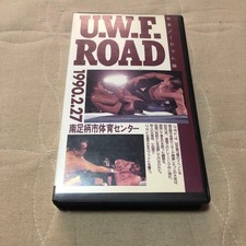 UWF zweite Phase 1990 B1