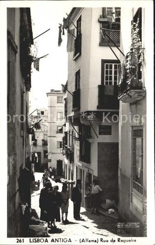 Lisboa antiga alfama - antiga, rua