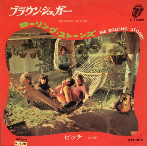 Rolling stones brown - stones,
