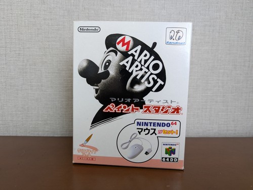 Nintendo 64dd paint studio - nintendo,