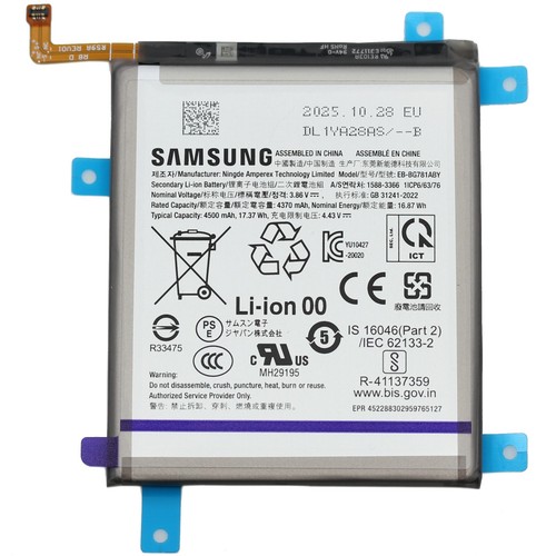 Original samsung akku galaxy - akku,