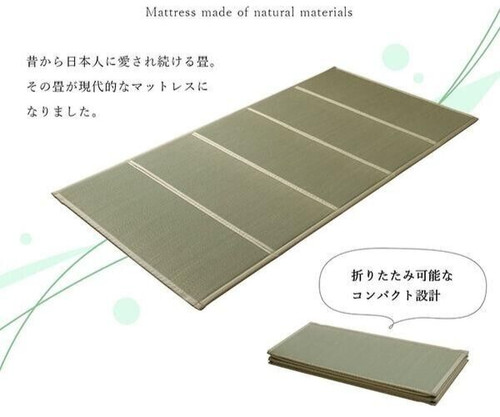 Tatami matratze japanische - tatami,