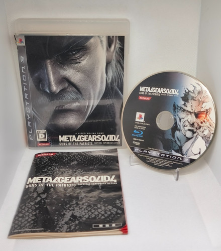 Metal gear solid - metal, of