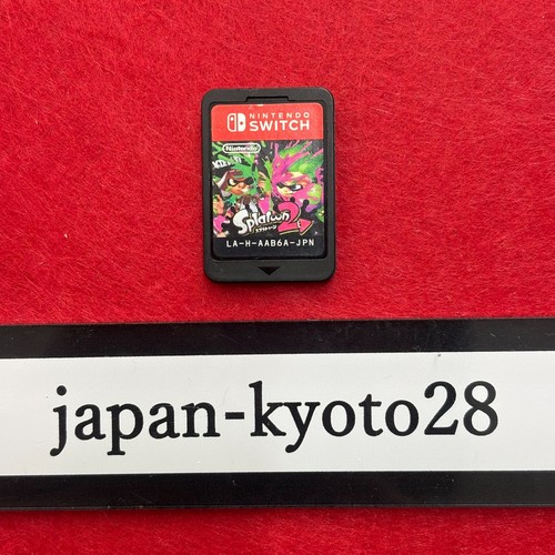 Splatoon nintendo switch - nintendo,