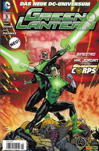Green lantern 2012 das - lantern,
