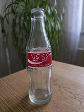 Coca Cola Flasche Vintage