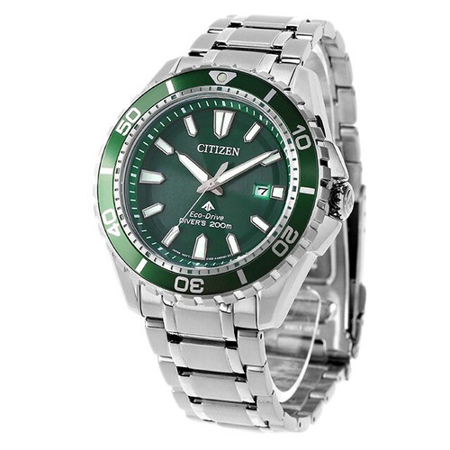 Citizen promaster marine - promaster,