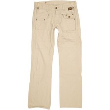 G-Star Army Radar Herren Beige