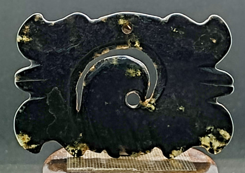 Alte gou yun pei skulptur - yun,