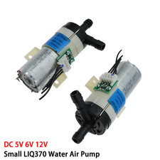 DC 5V 6V 12V Mini 370