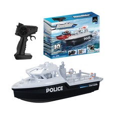 1/32 Brushless RC Schlepper